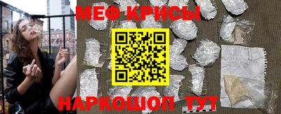 ГАЛЛЮЦИНОГЕННЫЕ ГРИБЫ Можайск