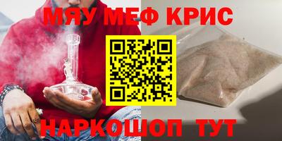 марки lsd Моздок