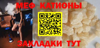 ГАЛЛЮЦИНОГЕННЫЕ ГРИБЫ Можайск