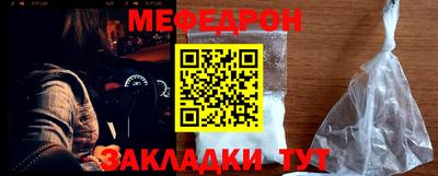 марки lsd Моздок