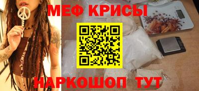 соль ск Можга