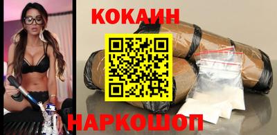 марки lsd Моздок