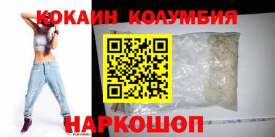 экстази Нальчик