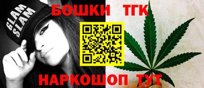 ГАЛЛЮЦИНОГЕННЫЕ ГРИБЫ Можайск
