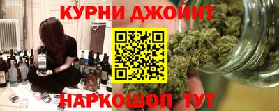 марки lsd Моздок