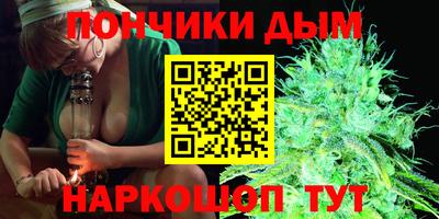 марки lsd Моздок
