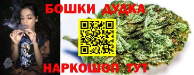 марки lsd Моздок