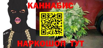марки lsd Моздок