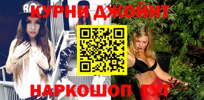 ГАЛЛЮЦИНОГЕННЫЕ ГРИБЫ Можайск