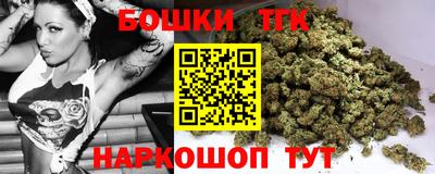ГАЛЛЮЦИНОГЕННЫЕ ГРИБЫ Можайск
