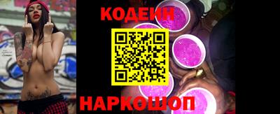 марки lsd Моздок