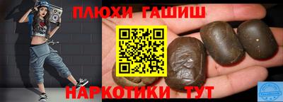 соль ск Можга