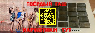 экстази Нальчик