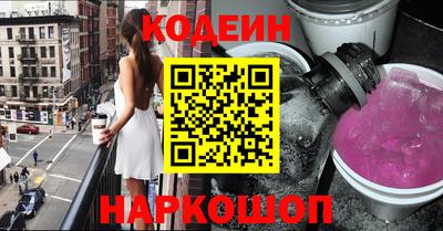 соль ск Можга