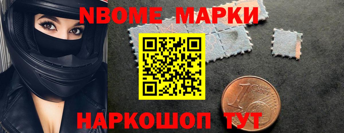 Урюпинск  Лсд 25 экстази кислота  Вход с VPN  Лсд 25 экстази ecstasy 